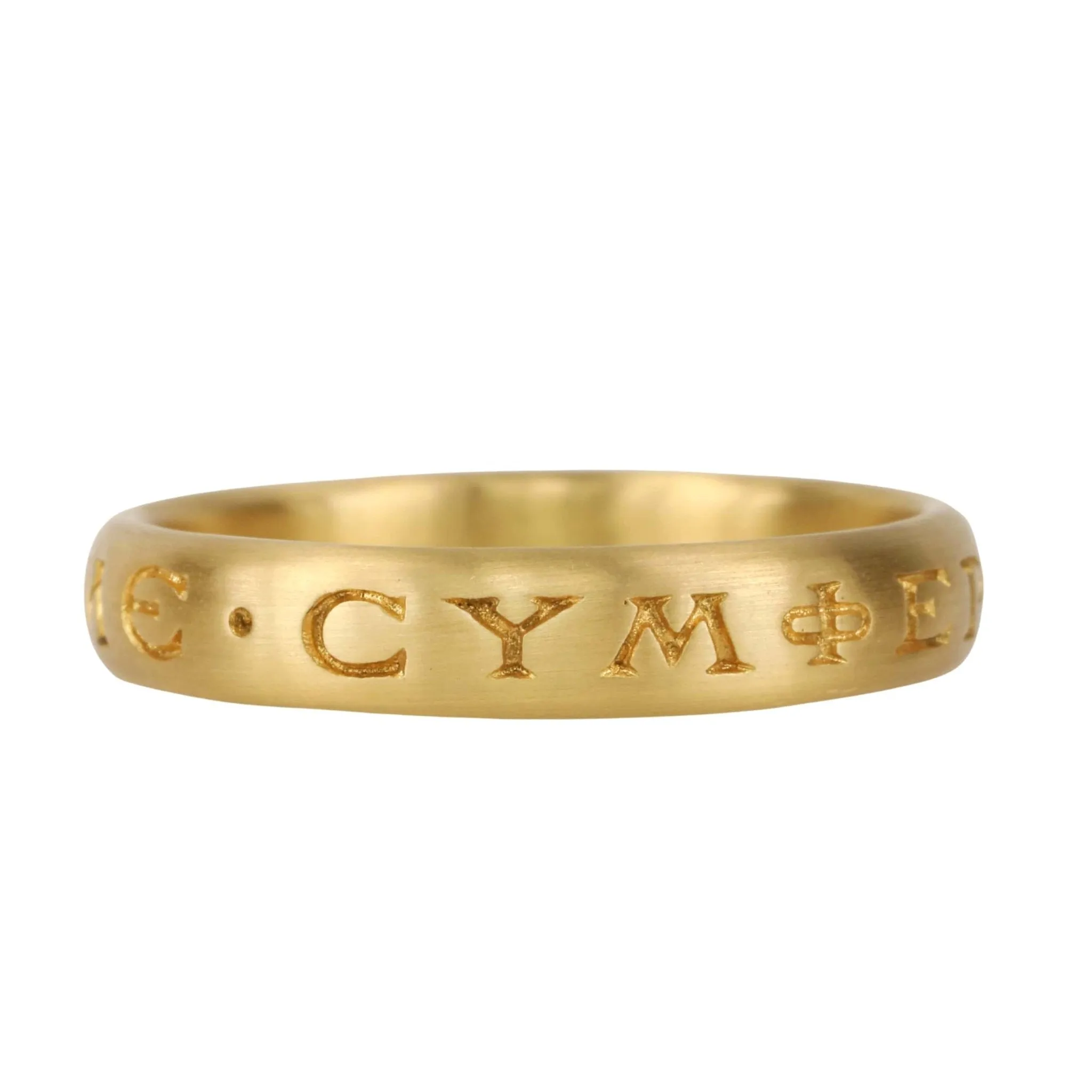 20K Gold Narrow Love Me, It Is To Your Advantage Engraved Ring