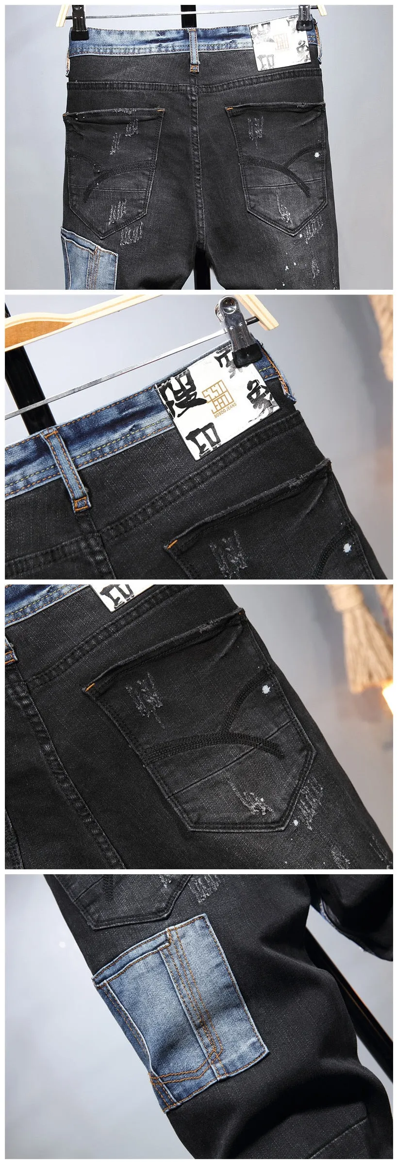 Men's Casual Style Patchwork Pattern Mid Waist Slim Fit Skinny Jeans